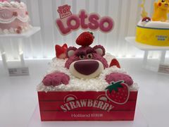 -好利来(广安门店)