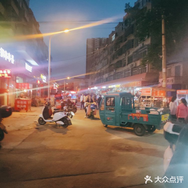 地理位置： 济南市槐荫区  特色推荐：最中意的就是满