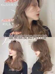 -苏豪美发S A L O N烫发染发