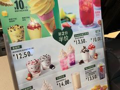 -麦当劳(磨子桥店)