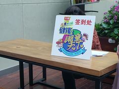 -上海幻维数码创意科技有限公司