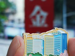 -广州花园酒店