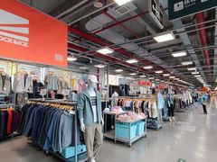 -上品折扣(回龙观店)