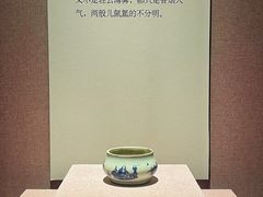 -广东省博物馆