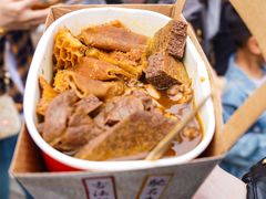 -官也街