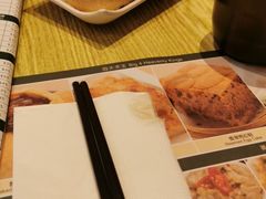-添好运点心专门店(百老汇店)