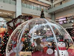 -新城市广场