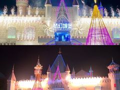 -汕头蓝水星欢乐世界