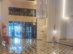 -海德温泉生活馆(朝阳大悦城店)