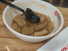 -高群生胡辣汤(亚运村店)