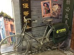 -吾悦广场(南京鼓楼店)