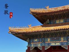 -故宫博物院(故宫)