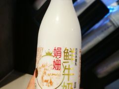 -盒马鲜生(皇庭广场店)