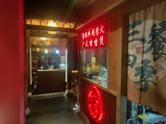 -颐和•海鲜砂锅粥•啫啫煲(奥林匹克广场店)
