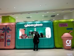 -gleeglee乐溢亦茶(合生汇店)