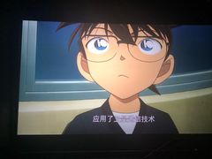 -博纳国际影城(铜锣湾激光巨幕杜比店)
