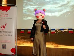 -广州法语联盟(瑞福大厦店)