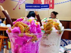 -黔三一夺夺粉酸汤火锅(百信店)