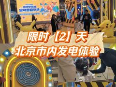 -鑫嘉汇购物中心