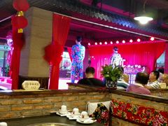 -关东情主题文化演艺餐厅