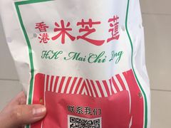 -美芝莲(东方宝泰店)