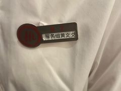 -海底捞火锅(凤凰广场店)