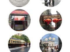 -四季民福烤鸭店(前门廊房二条店)