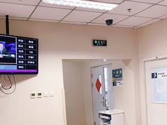 -北京大学口腔医院(魏公村总院)