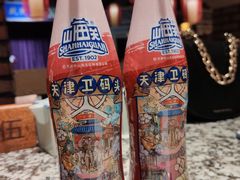 -天津卫码头(南开大悦城店)