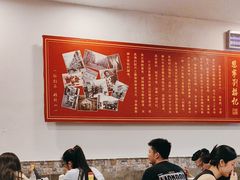 -恩宁刘福记(东华东路店)