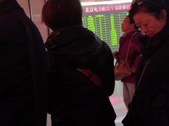 -北京电力医院