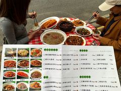 -鑫小城故事·藕汤·家常菜(台北一路总店)