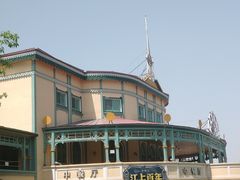 -铁路江上俱乐部