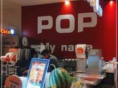 -CoCo都可(虹口龙之梦店)