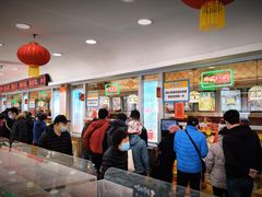 -芦庄子桂顺斋(和平路总店)