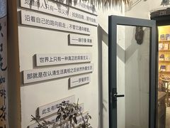 -甲乙丁書店·书茶咖·四合院