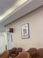 -画美医疗美容医院