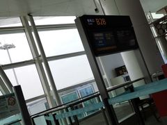 -杭州萧山国际机场