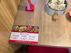 -兰州陈记牛肉面 ·烧烤· 铜锅涮肉(万达店)