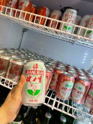 -你好童年(三坊七巷店)