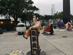 -香港会议展览中心演讲厅