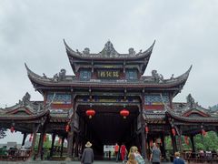-崇州市街子古镇