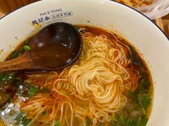 -马记永·兰州牛肉面(天通苑家乐福店)
