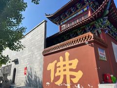 -长沙黑麋峰国家森林公园