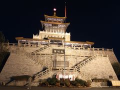 -解放阁