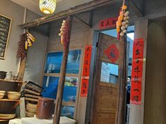 -湘辣欢·湖南家常小馆