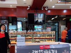 门面-老鼎丰(靖宇街总店)