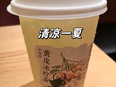 -老福洲·三十年福州味(斗东店)