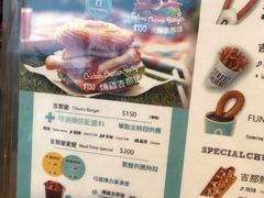 菜单-STREET CHURROS(光复南路260巷店)
