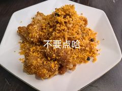 蒜香骨-古南都·老广东酒楼(龙江店)